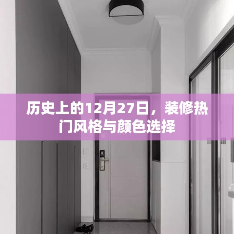 第801页