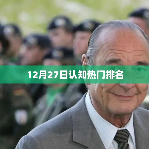 第792页