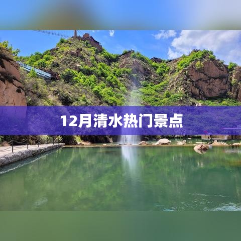 鸟之将死 第2页