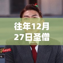 第774页