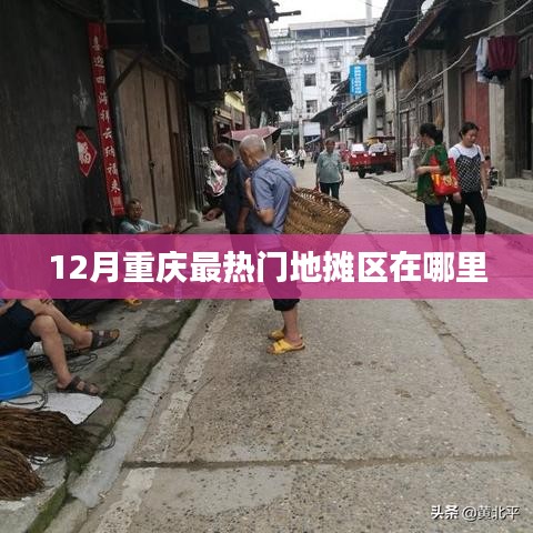 业务领域 第83页
