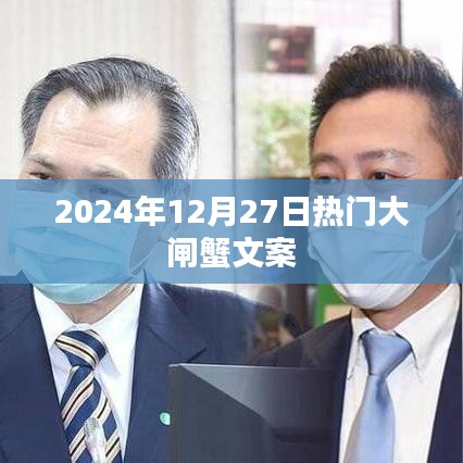 法律知识 第84页