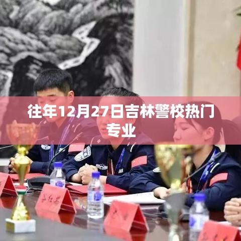十全十美 第2页