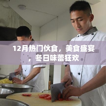 新闻中心 第83页