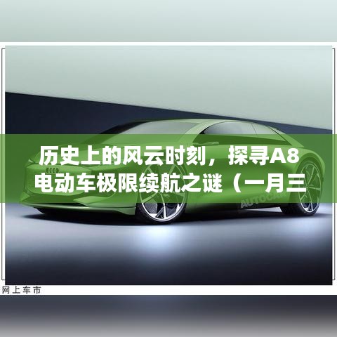 法律知识 第82页