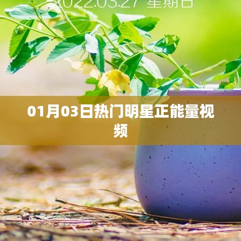 宵衣旰食 第2页