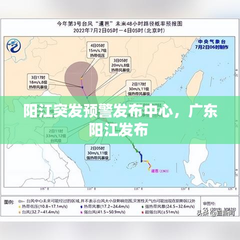 大张旗鼓 第2页