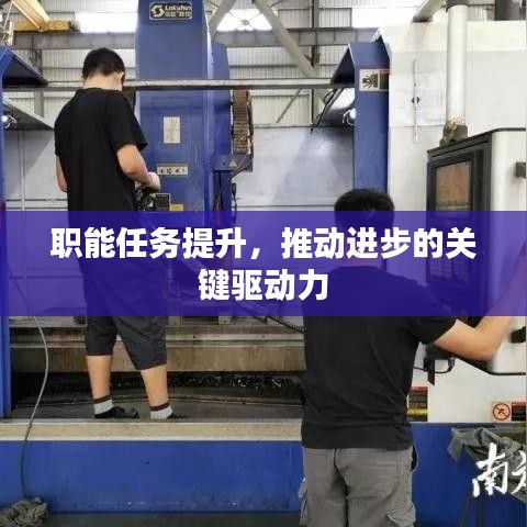 一毫不苟 第2页