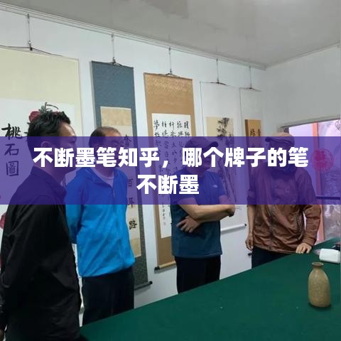 关于我们 第74页