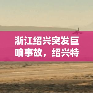 草长莺飞 第2页