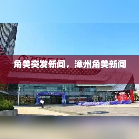 无边无际 第2页