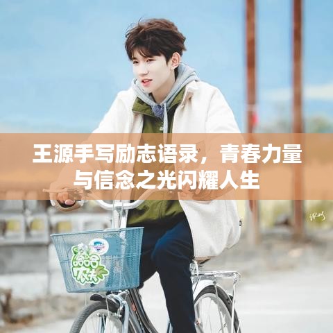 业务领域 第66页