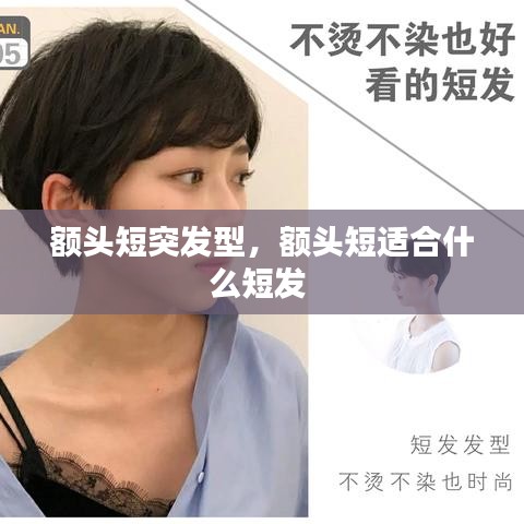 绰约多姿 第2页