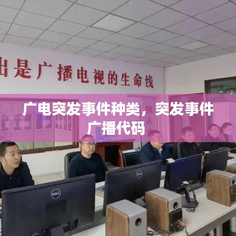 不拘小节 第2页