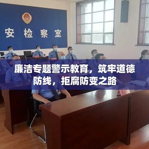 雅量高致 第2页