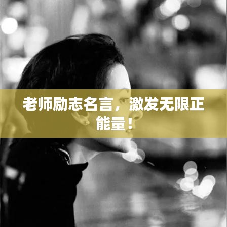张冠李戴 第2页