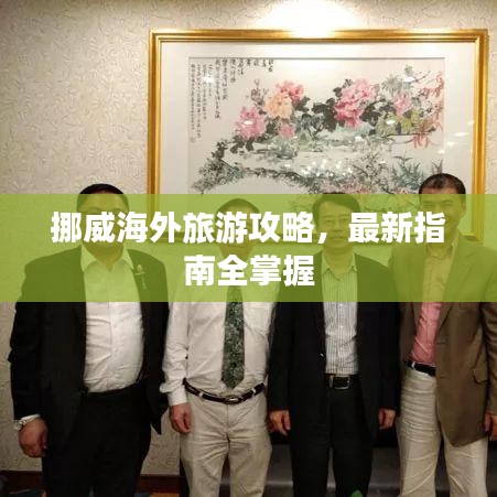 admin 第2页