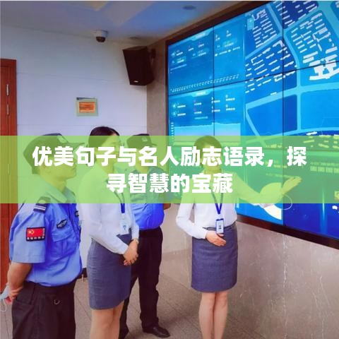 鸡飞狗跳 第2页