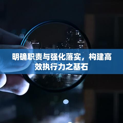 避实就虚 第2页