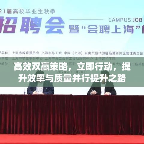 箪瓢陋巷