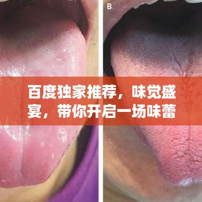 第273页