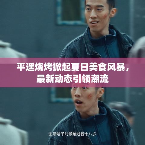 笼中之鸟