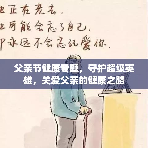 第263页