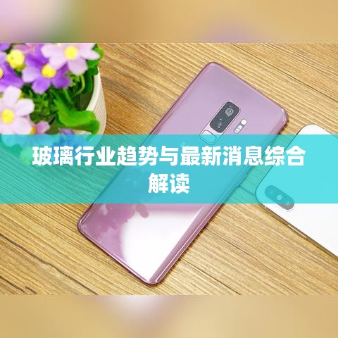 第246页