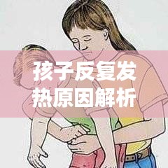 第242页