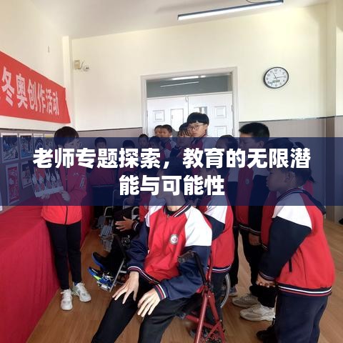 在线咨询 第26页