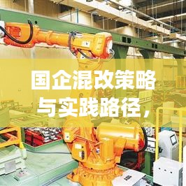 百不获一