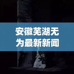 在线咨询 第19页