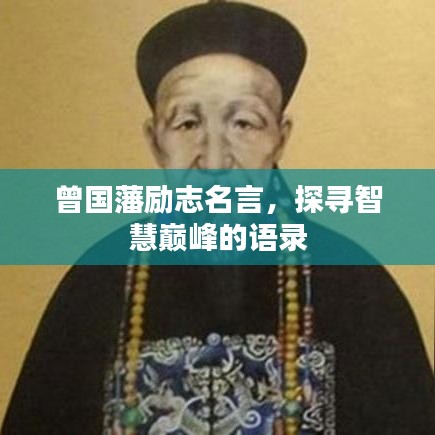 飞沙走石