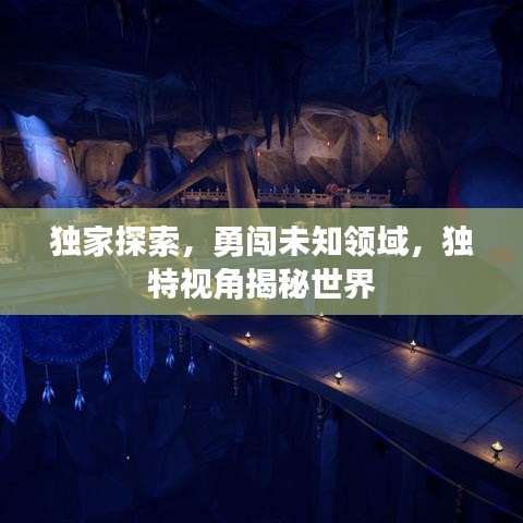 漫不经心