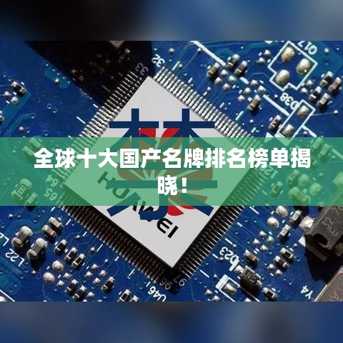 小家碧玉