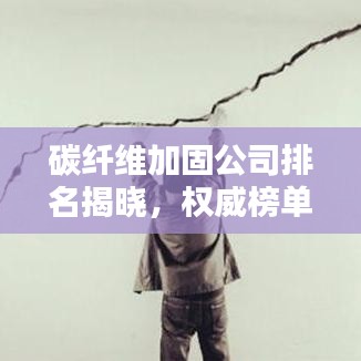 千娇百媚