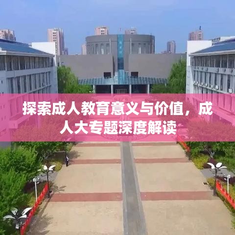 张狂妄行