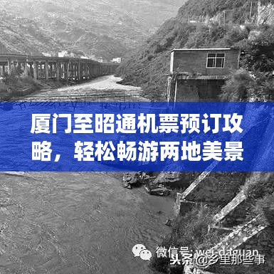 不求甚解