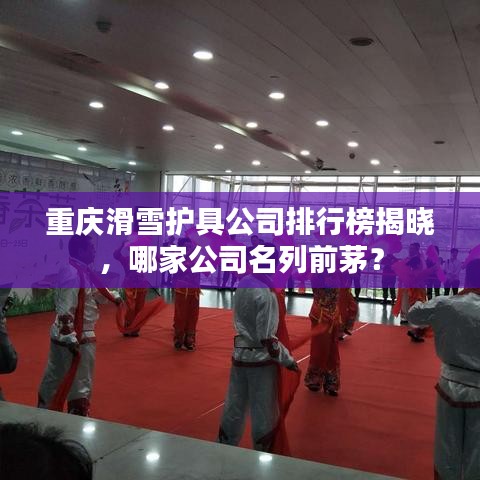 法律知识 第15页