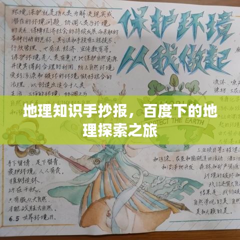 衣无二彩
