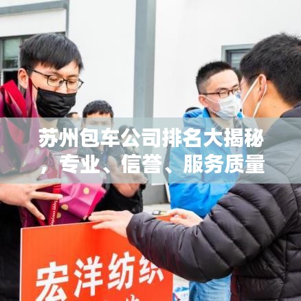 法律知识 第13页