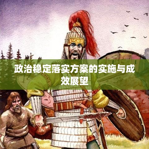 蝇声蛙噪