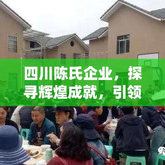 高抬贵手