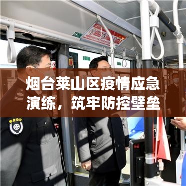 韦编三绝
