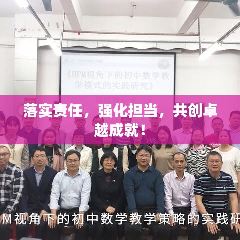 加入我们 第9页