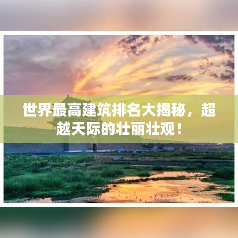 关于我们 第9页