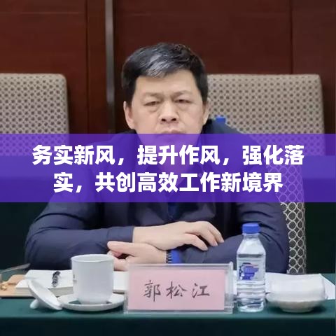 亘古新闻