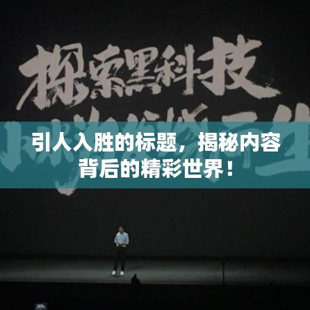 法律知识 第9页