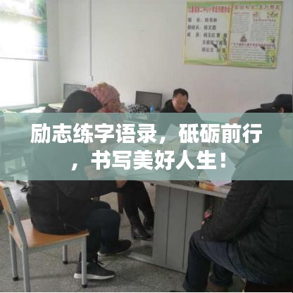 成功案例 第8页