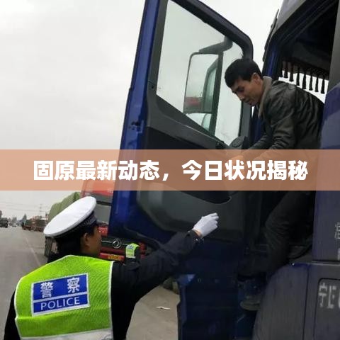独出新裁